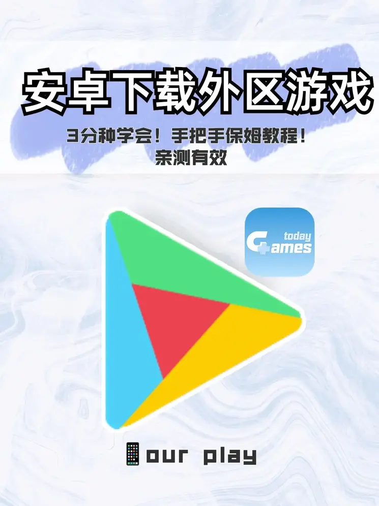 bl肉yin荡受np各种play截图1