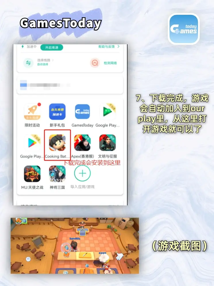 bl肉yin荡受np各种play截图4